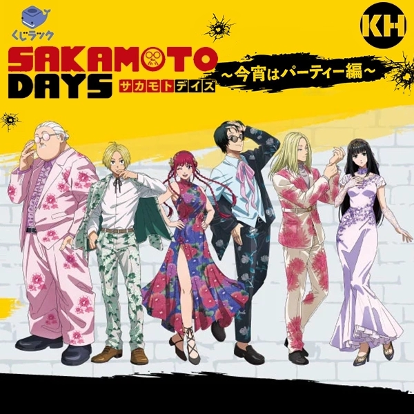 周邊賞 坂本日常 SAKAMOTO DAYS 派對夜 Party Night