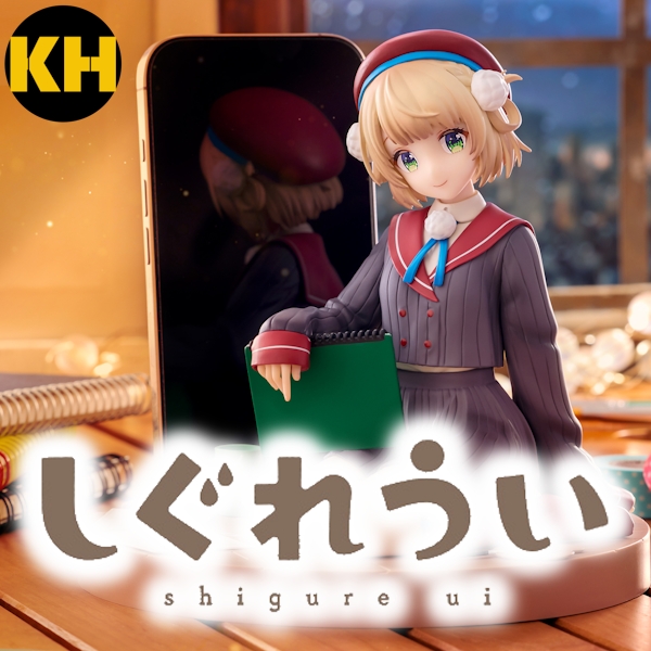 一番賞 時雨羽衣 Shigure Ui