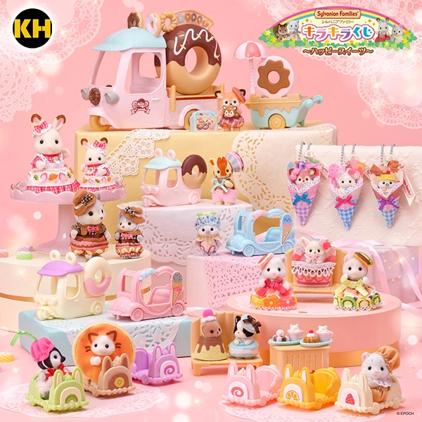 閃亮閃亮賞 森林家族 快樂甜點 Sylvanian Families ~happy sweets~