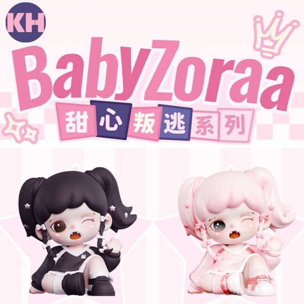 TNTSPACE賞 Baby Zoraa 叛逃甜心抽抽樂