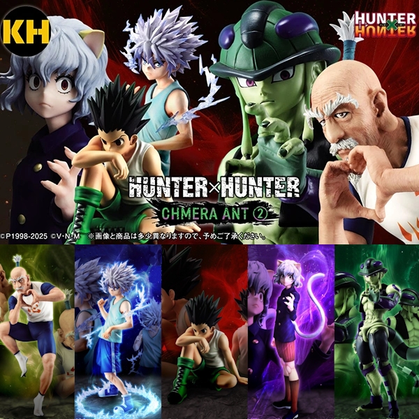 一番賞 獵人 HUNTER×HUNTER CHMERA ANT 嵌合蟻 ➁ CHIMERA ANT
