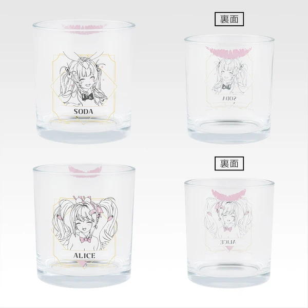 索達／愛麗絲 玻璃杯 約8cm