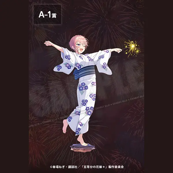 中野一花 主題立牌 約32.5×41.9cm