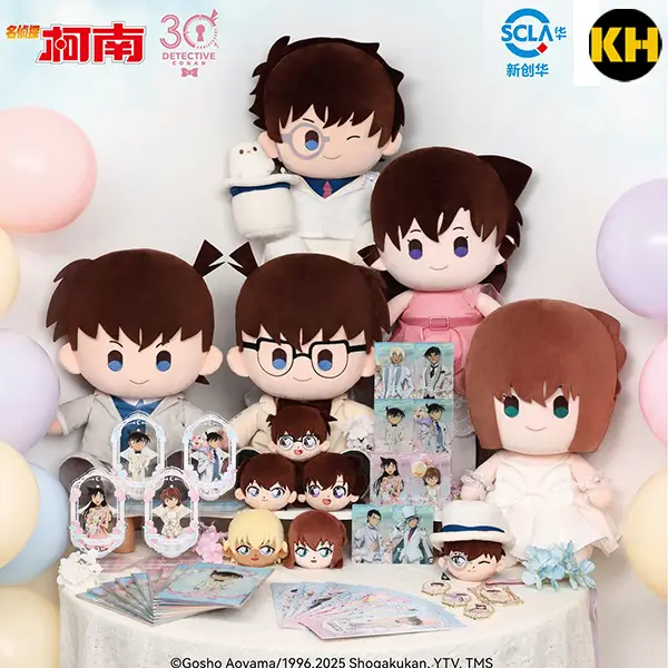 樂淘賞 名偵探柯南 30周年 Detective Conan