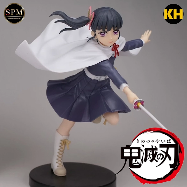 SEGA SPM 栗花落香奈乎 約17cm