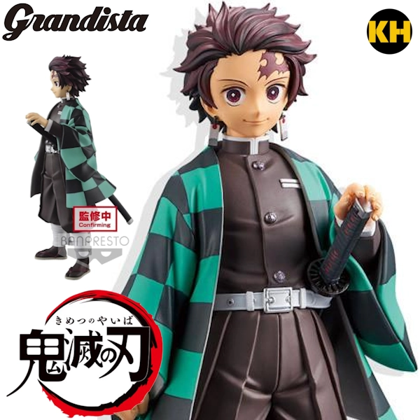 Banpresto Grandista 竈門炭治郎 約24cm