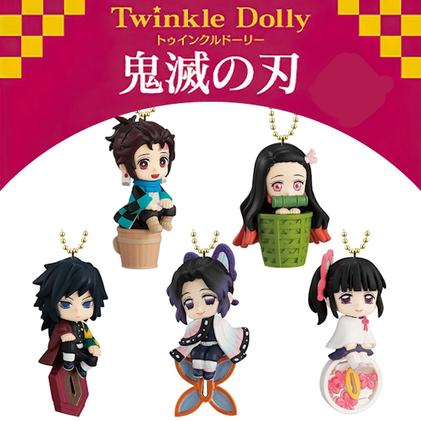 Bandai Twinkle Dolly 隨機吊飾1款 約5cm