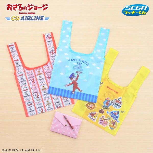 CG AIRLINE 設計環保袋 約34×50cm