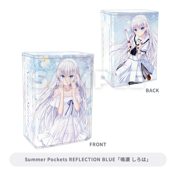Summer Pockets REFLECTION BLUE 鳴瀨白羽 皮革卡牌收藏盒W 約15.2×11×7cm