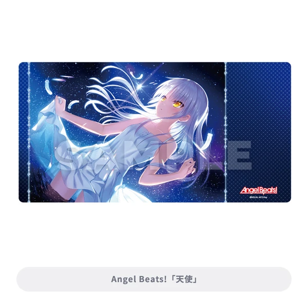 Angel Beats! 「天使」 卡墊 約30x58x0.2cm