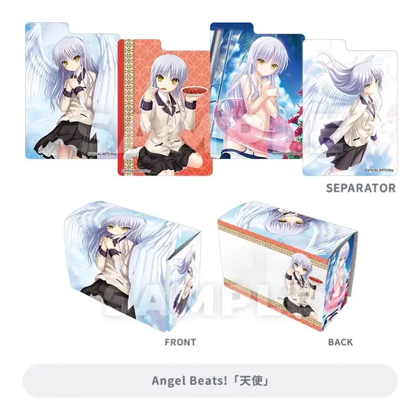 Angel Beats! 「天使」塑膠卡盒 約15x9.8x6.5cm