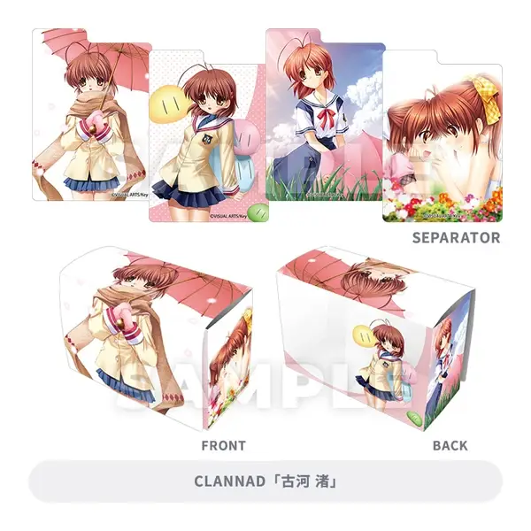 CLANNAD 古河渚 塑膠卡盒 約15x9.8x6.5cm