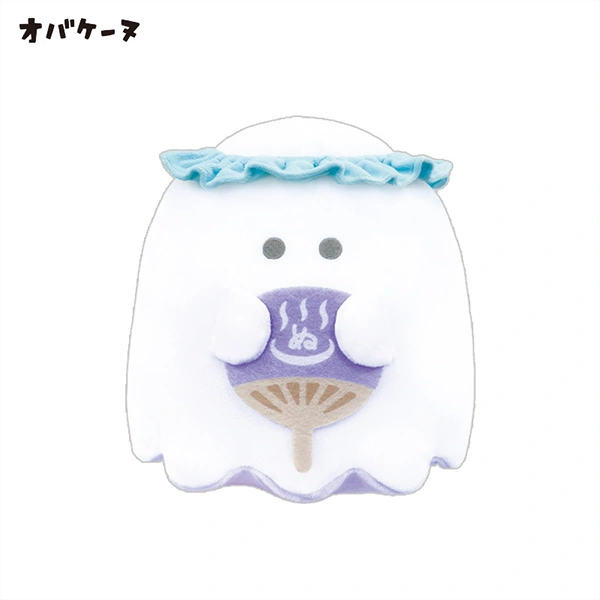 小幽 オバケーヌ 澡堂ver. 小娃 約20cm
