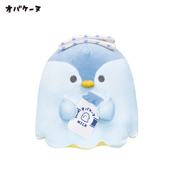 小企鵝 ペンコーヌ 澡堂ver. 小娃 約20cm