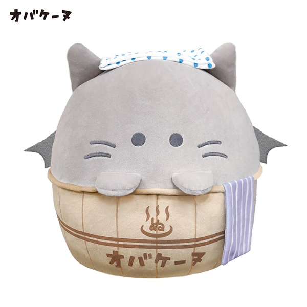 小惡魔 アクマーヌ 泡澡 娃娃 約30cm