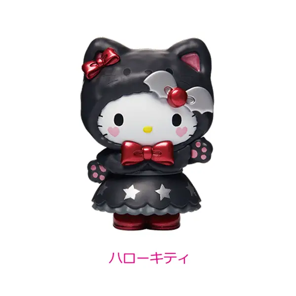 凱蒂貓 Hello Kitty 黑色萬聖節 小公仔 約4.5~7cm