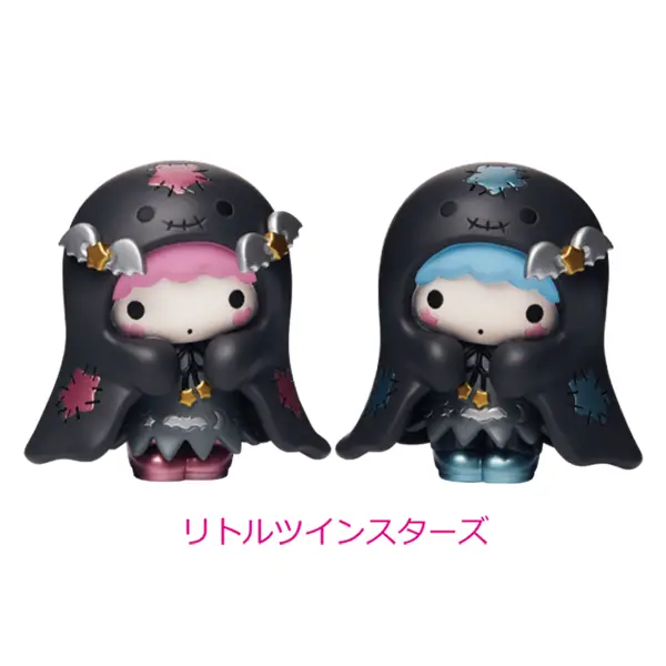 雙星仙子 黑色萬聖節 小公仔 約4.5~7cm
