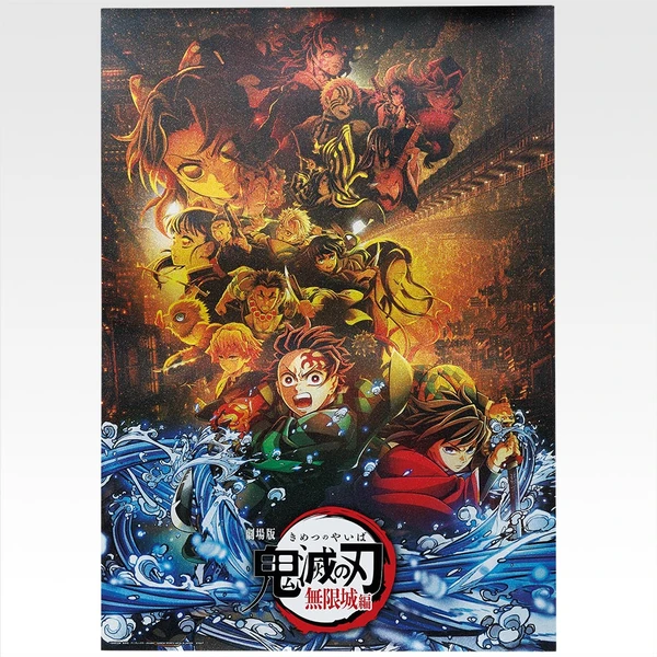 鬼滅之刃 B3金屬海報