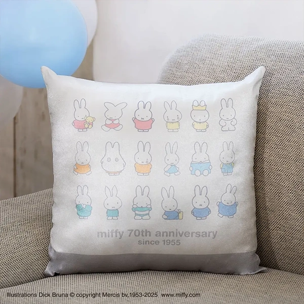 米飛兔 Miffy 紀念抱枕 約40cm