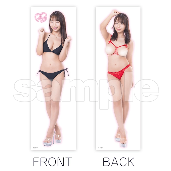 莉莉流花 Riri Haruka 等身抱枕套 約50×160cm