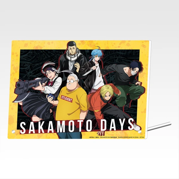 坂本日常 B5立牌