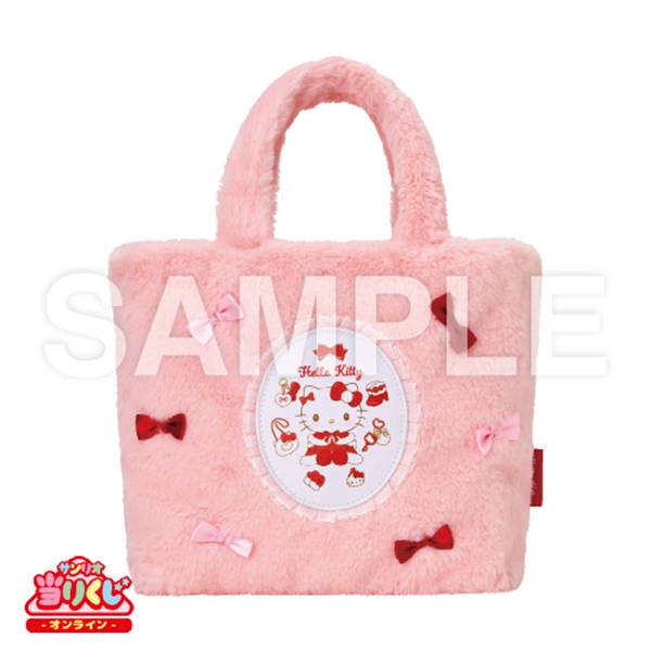Hello Kitty 毛絨手提包 約34×22×12cm