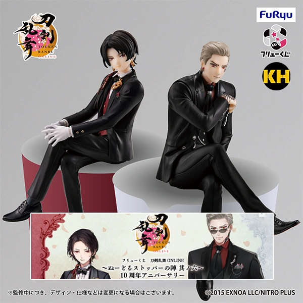 FuRyu賞 刀劍亂舞 泡麵蓋之陣 其之六 Touken Ranbu ONLINE
