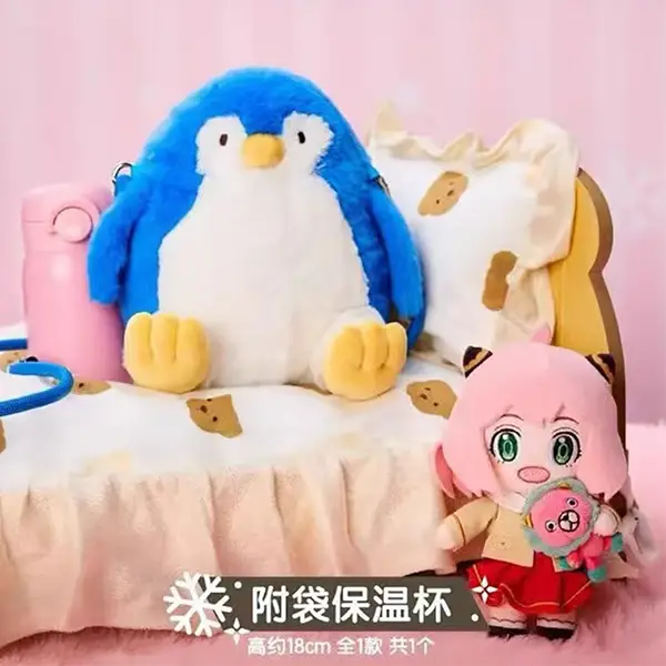 安妮亞&企鵝&奇美拉 附袋保溫杯 約18cm