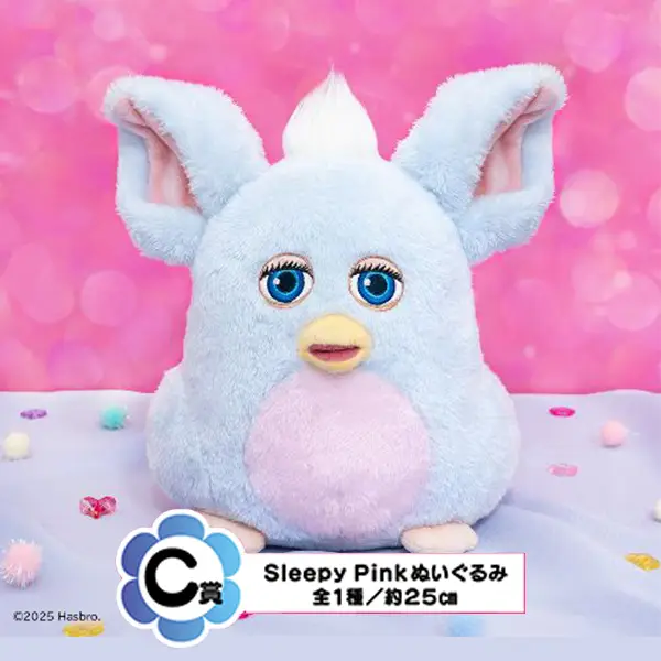 SleepyPink 娃娃 約25cm