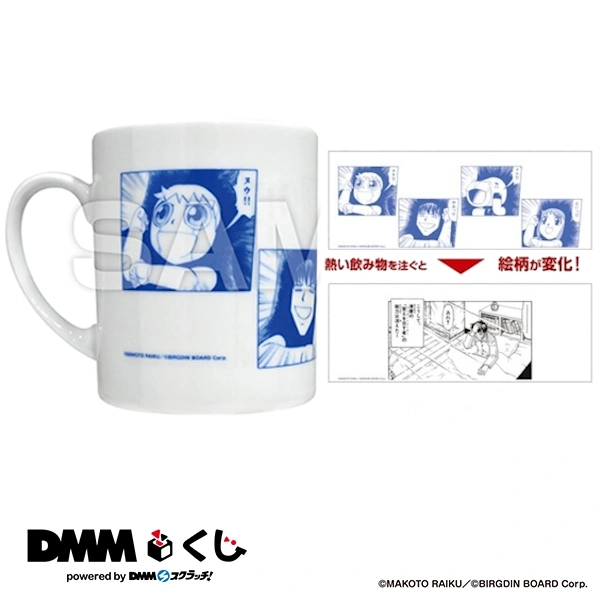 金童卡修 溫感馬克杯 A款 約9cm