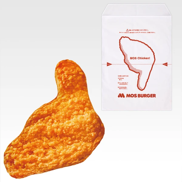 摩斯炸雞抱枕 約40cm/附袋56cm