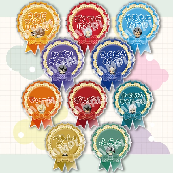 家庭教師 角色姓名徽章 約6cm