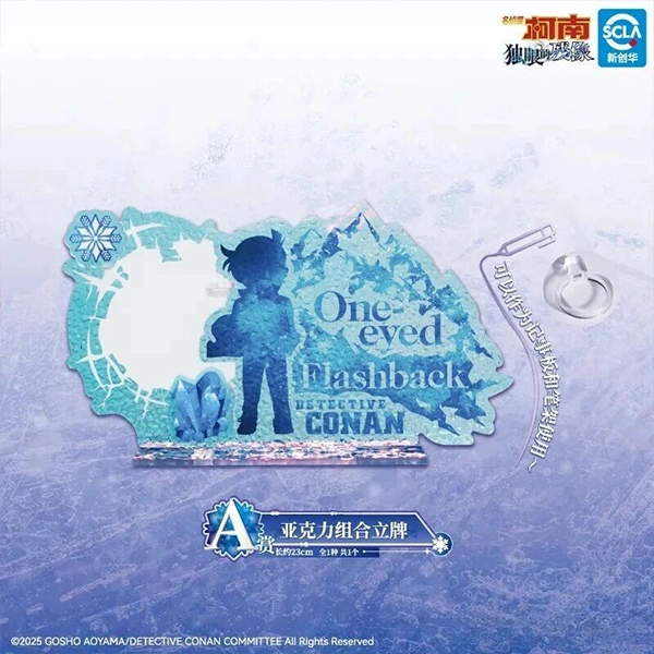 柯南 電影 壓克力組合立牌 約23cm