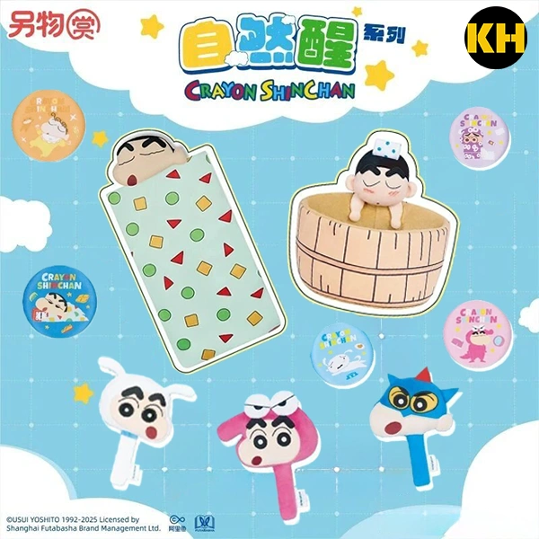 另物賞 蠟筆小新 自然醒系列 Crayon Shin-chan