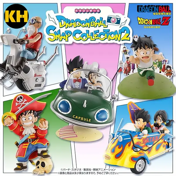 一番賞 七龍珠 SNAP COLLECTION2 DRAGON BALL