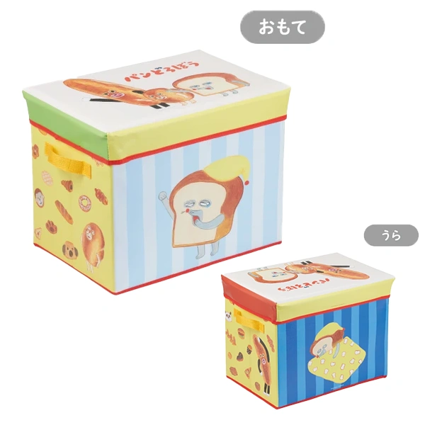 麵包小偷 可坐式收納箱 約40×28×29cm