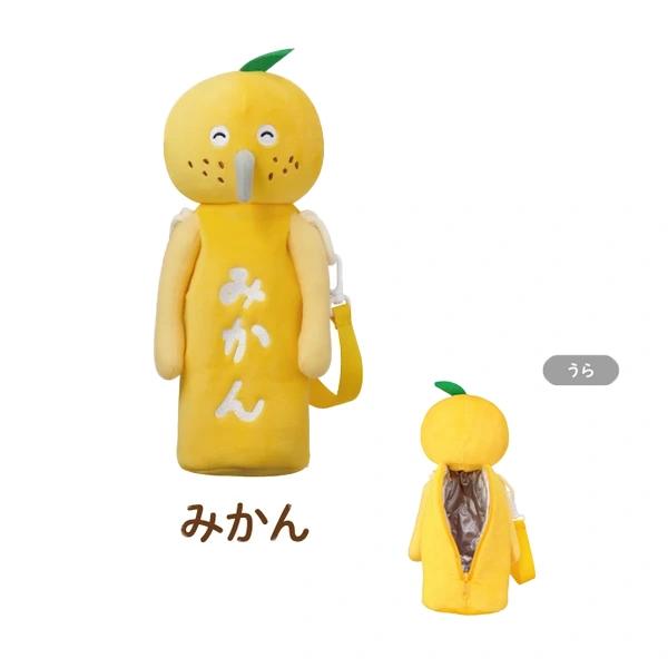 寶特瓶保溫保冷套 橘子款 12×13×30cm