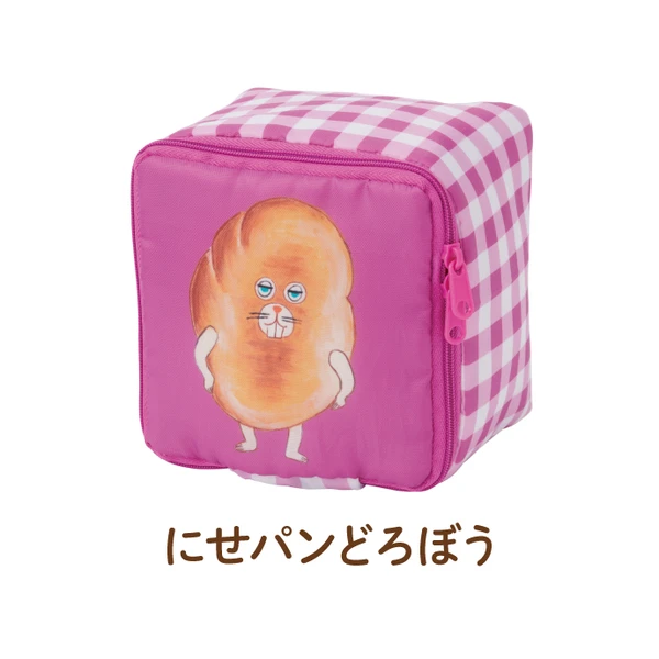 麵包造型收納包 方形款 約12×9×11cm