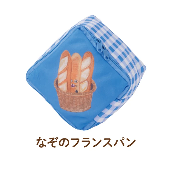 麵包造型收納包 菱形款 約12×9×11cm