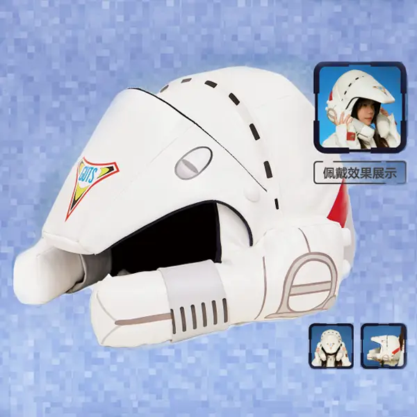 超人力霸王 光輝年代 勝利隊頭盔 約36cm