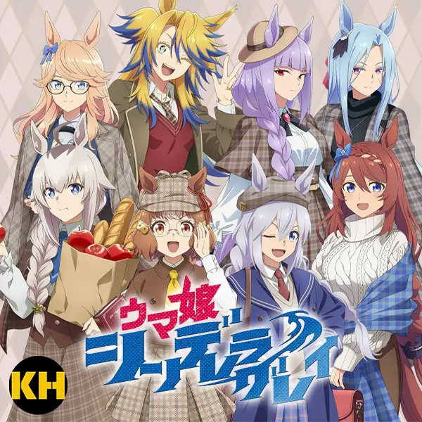 周邊賞 賽馬娘 灰髮灰姑娘 第2弾 Pretty Derby