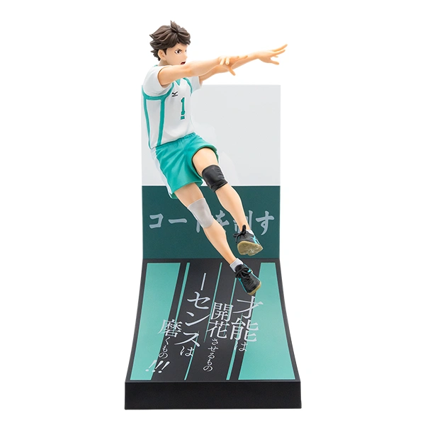 及川徹 模型 約24.5cm