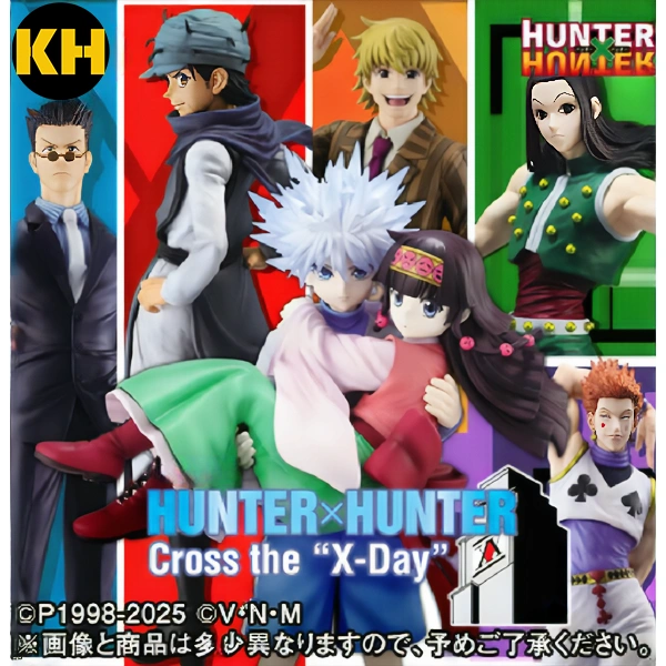一番賞 獵人 HUNTER×HUNTER Cross the "X-Day"