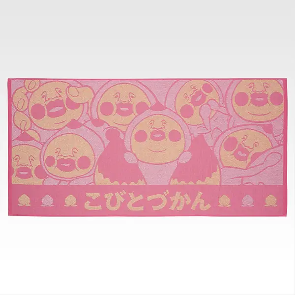 屁桃大毛巾 約120cm