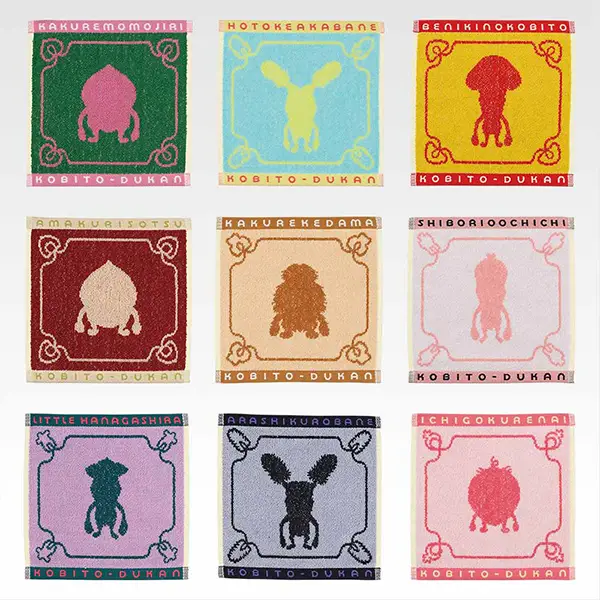 醜比頭 角色剪影毛巾 約21cm