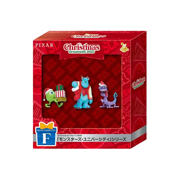 怪獸大學 吊飾公仔套組