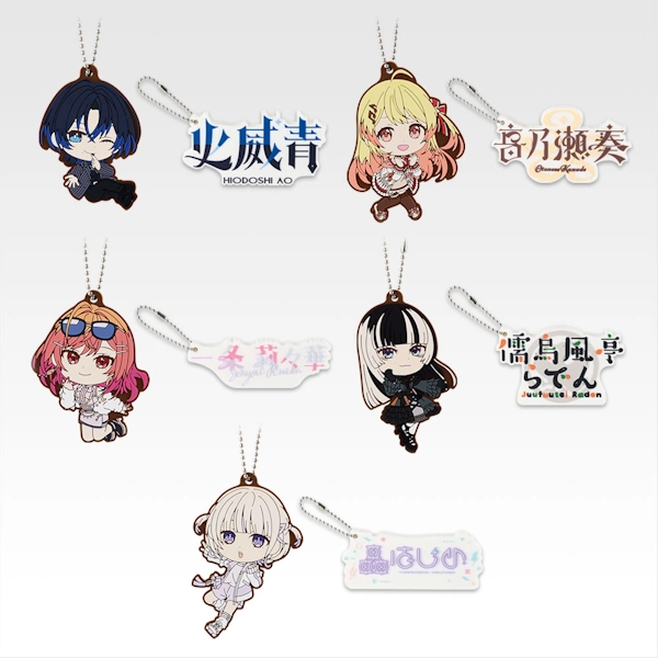 hololive DEV_IS ReGLOSS 軟膠吊飾 約5~8cm