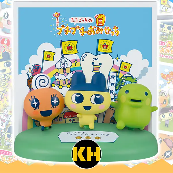 一番賞 塔麻可吉 歡迎光臨！塔麻歌子開心鎮 Tamagotchi