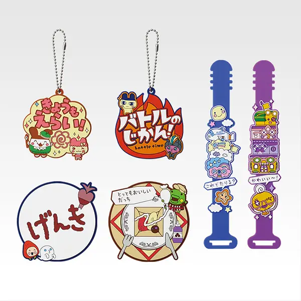 塔麻可吉 軟膠收藏（吊飾約6cm／杯墊約8cm／束繩約14cm）