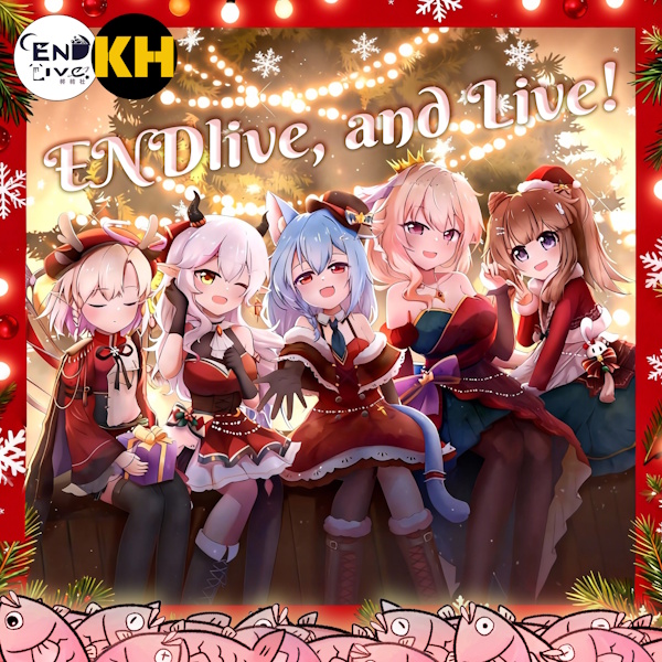 台V賞 ENDlive終結社 殷緋／採墨／緹莉玲／奧布里／望夜